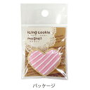 アイシングクッキーマグネット