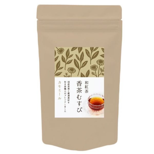 和紅茶 香茶むすび カモミール [キャンセル・変更・返品不可]