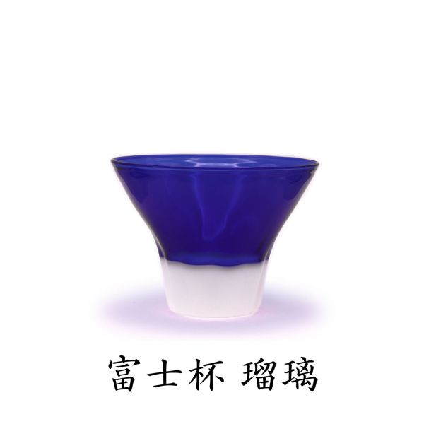 富士 杯-hai- 瑠璃