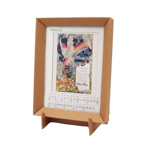 アート貯金カレンダー 15万円貯まる 2025年版 CAL25010 [キャンセル・変更・返品不可]のサムネイル