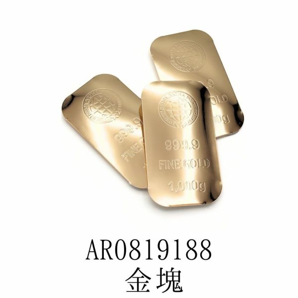 金ぴかポチ袋 3枚入り 金塊 AR0819188