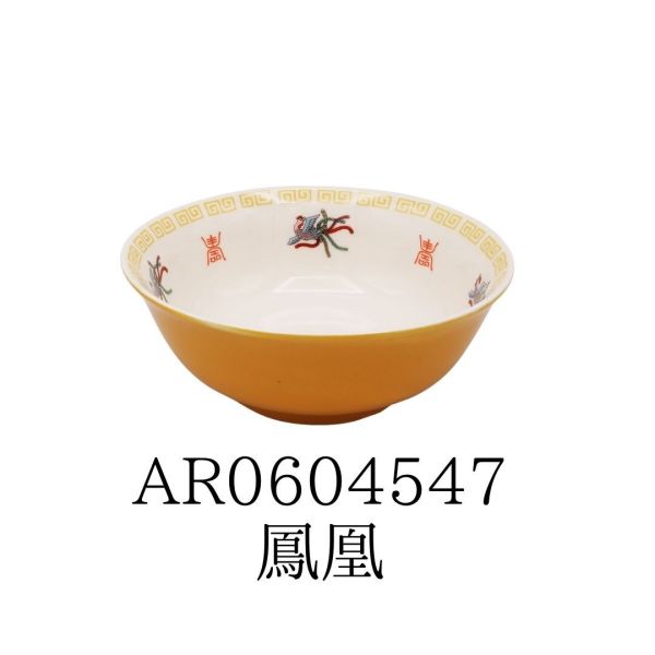 ���ޤ�Ʋ �顼���ɤ�֤� ˱��(�ۤ�����) AR0604547