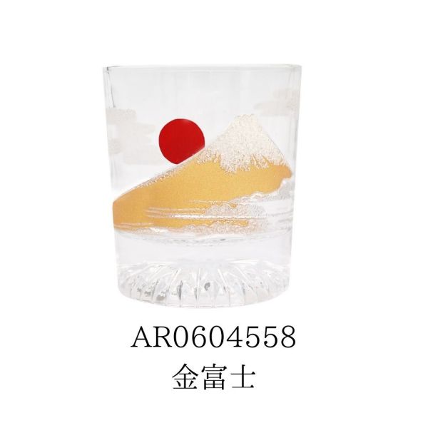 きらめく日本のロックグラス 金富士 AR0604558