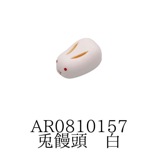 日本の銘菓 マグネット 兎饅頭/白 AR0810157