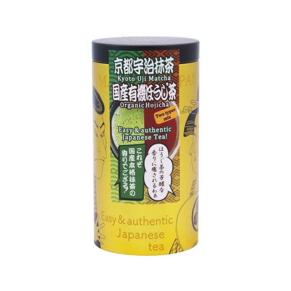 Set - 国産スティック茶缶 ミックス(スティック抹茶3本・ほうじ茶3本入り) AR0211211