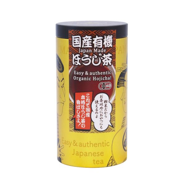 　ギフトサービスについて【メール便(定形外郵便)の配送について】※こちらの商品は、[メール便(定形外郵便)]での発送となります。※他商品との同梱された場合は、[宅配便]での発送となり通常の送料が掛かります。※[他商品との同梱][代金引換][配達日時指定]でのご注文をお受けできません。※原則ポスト投函となります。通常の[宅配便]と違い配達までのお時間が掛かる場合があります。国産100%粉末1包1.5gなので、使い勝手が良くいつでもお茶を楽しめます。お湯でもお水でも溶けるため、忙しい朝の一杯や、お弁当やおやつタイムにも最適です。あなたのリフレッシュタイムをより特別なものに変えてくれることでしょう。粉末はお茶としてだけではなく、スイーツやラテへのアレンジも可能です。浮世絵柄の茶缶なので、ギフトやお土産などにも使えます。お茶の楽しみ方パンフレットも付いています。■原材料:ほうじ茶:緑茶(国産)缶の材質:スチール缶■保存方法:常温・冷暗所にて保存■賞味期限:賞味期限は製造日より365日■規格補足:※ほうじ茶について鹿児島県有機農業協会認証の有機ほうじ茶になります■商品札:無し商品特徴一覧AR0211212、アルタ、2025新作/粉末/抹茶/ほうじ茶/さくら抹茶/ギフト/缶入り/お土産/インバウンド、食品・菓子・飲料・酒 → 飲料 → その他、4993418080251、通信販売、通販、販売、買う、購入、お店、売っている、ショッピング▼関連商品はこちら。国産スティック茶缶 抹茶(スティック抹茶6本入り) AR0211210国産スティック茶缶 ミックス(スティック抹茶3本・ほうじ茶3本入り) AR0211211国産スティック茶缶 さくら抹茶(スティックさくら抹茶6本入り) AR0211213【国産スティック茶缶 ほうじ茶(スティックほうじ茶6本入り) AR0211212】広告文責(有)イースクエアTEL:0120-532-772国産100%粉末1包1.5gなので、使い勝手が良くいつでもお茶を楽しめます。お湯でもお水でも溶けるため、忙しい朝の一杯や、お弁当やおやつタイムにも最適です。あなたのリフレッシュタイムをより特別なものに変えてくれることでしょう。粉末はお茶としてだけではなく、スイーツやラテへのアレンジも可能です。浮世絵柄の茶缶なので、ギフトやお土産などにも使えます。お茶の楽しみ方パンフレットも付いています。■原材料:ほうじ茶:緑茶(国産)缶の材質:スチール缶■保存方法:常温・冷暗所にて保存■賞味期限:賞味期限は製造日より365日■規格補足:※ほうじ茶について鹿児島県有機農業協会認証の有機ほうじ茶になります■商品札:無し※お客さま都合による、ご注文後の[キャンセル][変更][返品][交換]はお受けできませんのでご注意下さいませ。※当店では、すべての商品で在庫を持っておりません。記載の納期を必ずご確認ください。※ご注文いただいた場合でもメーカーの[在庫切れ][欠品][廃盤]などの理由で、[記載の納期より発送が遅れる][発送できない]場合がございます。その際は、当店よりご連絡させていただきます。あらかじめご了承ください。※リニューアル等により パッケージ、仕様、セット内容 が変更になる場合がございます。予めご了承下さい。【メール便(定形外郵便)の配送について】※こちらの商品は、[メール便(定形外郵便)]での発送となります。※他商品との同梱された場合は、[宅配便]での発送となり通常の送料が掛かります。※[他商品との同梱][代金引換][配達日時指定]でのご注文をお受けできません。※原則ポスト投函となります。通常の[宅配便]と違い配達までのお時間が掛かる場合があります。こちらの商品は【お取り寄せ(14営業日以内に発送予定)】となります。あらかじめご了承くださいませ。