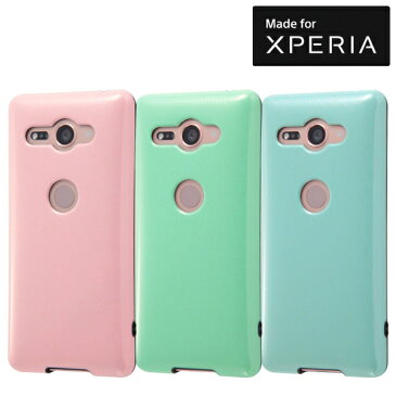 Xperia XZ2 Compact TPUソフトケース 耐衝撃Light Pastel/ペールブルー [キャンセル・変更・返品不可]