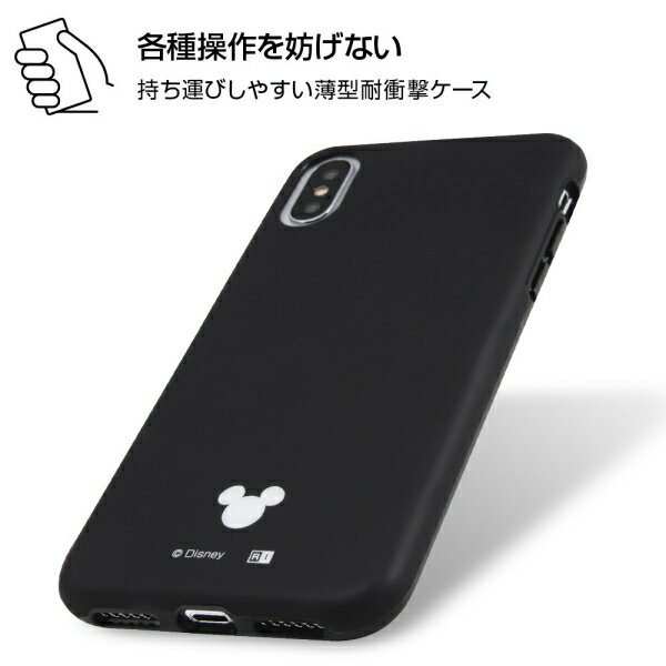 iPhone XS/ X 『ディズニーキャラクター』耐衝撃Light Petit/ホワイト [キャンセル・変更・返品不可]