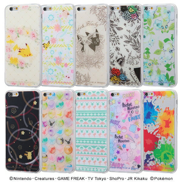 iPhone 6/6s ポケットモンスター/ポケモン15 [キャンセル・変更・返品不可]
