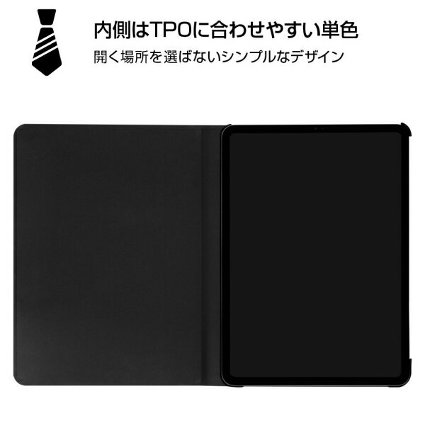 iPad 2018 11インチ レザーケース スタンド機能付き タッチペン対応/レッド [キャンセル・変更・返品不可]