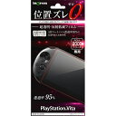 PlayStation Vita PCH-2000tیtB  AR  [LZEύXEԕis]