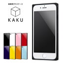 iPhone 8/7 ϏՌKXP[X KAKU/CG[ [LZEύXEԕis]