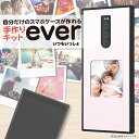 Xperia 1 /X}zP[Xt[Lbg ever/y[u[ [LZEύXEԕis]