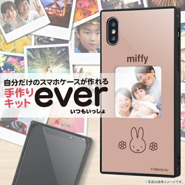 iPhone XS / X /ミッフィー/スマホケースフレームキット ever/ピンク [キャンセル・変更・返品不可]