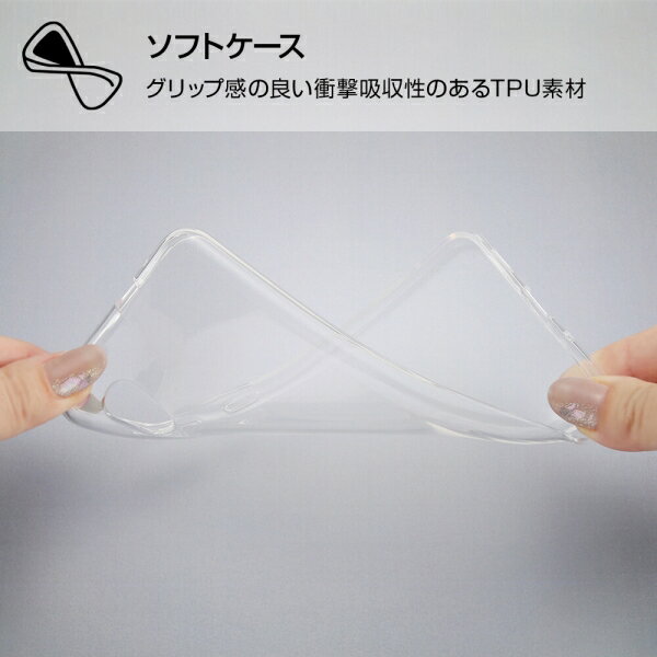 Galaxy A21/A20 TPUソフトケース ウルトラクリア/クリア [キャンセル・変更・返品不可]