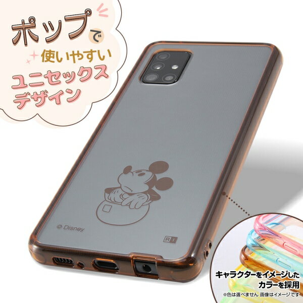 Galaxy A51 5G ディズニー/ハイブリッドケース Charaful/ミッキーマウス [キャンセル・変更・返品不可]