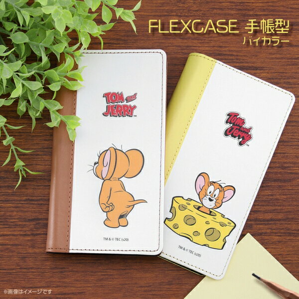 iPhone SE(第2世代) / 8 / 7 /トムとジェリー/手帳型 FLEX CASE バイカラー01 SS/ジェリー/スタンダード [キャンセル・変更・返品不可]