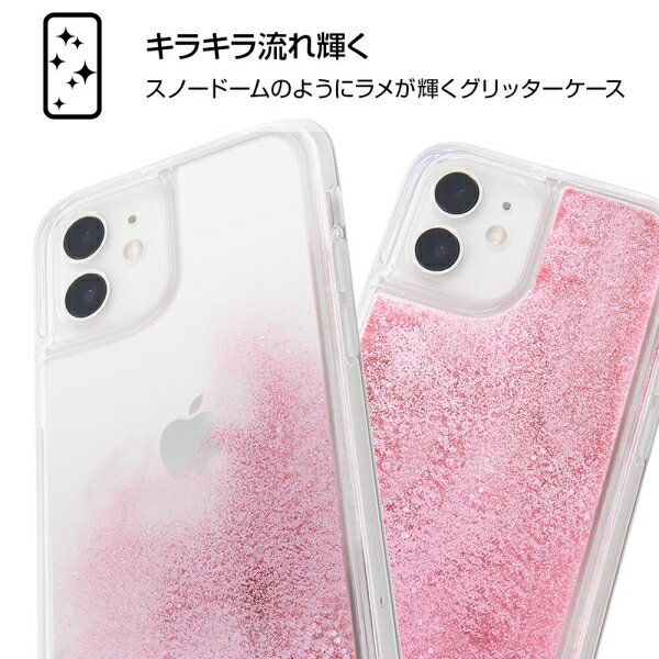 iPhone 12 mini /ラメ グリッターケース/ ポケットモンスター / ユキハミ [キャンセル・変更・返品不可]