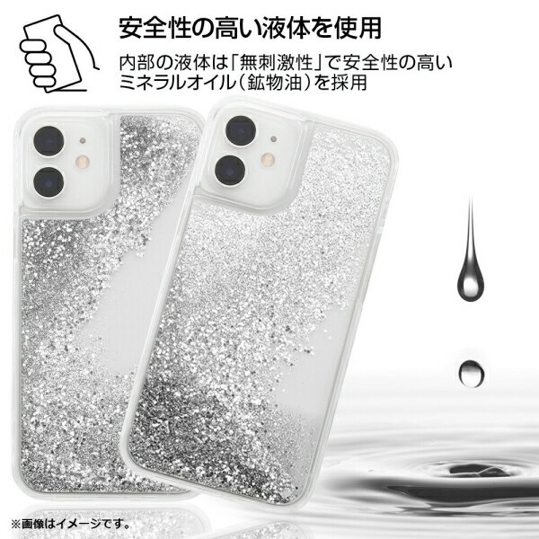 iPhone 12 mini /ラメ グリッターケース/ ポケットモンスター / ユキハミ [キャンセル・変更・返品不可]