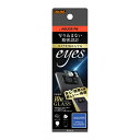 AQUOS R6 ガラスフィルム カメラ 10H eyes/ブラック [キャンセル・変更・返品不可]