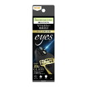 秋モデル 2眼 ガラスフィルム カメラ 10H eyes/ブラック [キャンセル・変更・返品不可]