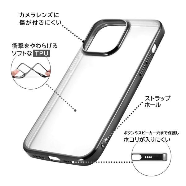 iPhone 14 Pro Max 『ディズニーキャラクター』/TPUソフトケース META/アリエル_メタリック [キャンセル・変更・返品不可]