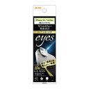 iPhone 14 / 14 Plus/ガラスフィルム カメラ 10H eyes/ホワイト [キャンセル・変更・返品不可]