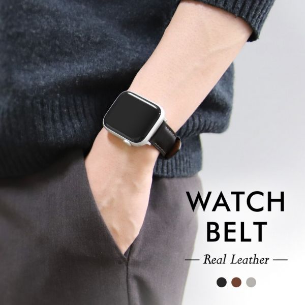 Apple Watch Series 10 42mm・Apple Watch Series 9 / 8 / 7 41mm・Apple Watch SE(第2 / 1世代) 40mm 本革レザーベルト バンド 20mm/ブラウン [キャンセル・変更・返品不可]