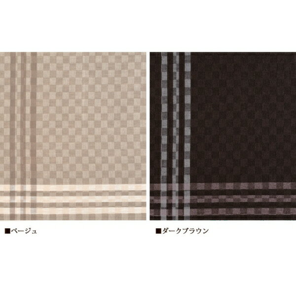 [重-かさね-] 枕カバー Mサイズ 43×63cm 綿100% [キャンセル・変更・返品不可]