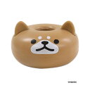 ポータブル超音波式加湿器 PePET。(ペペット) SHIBAINU 