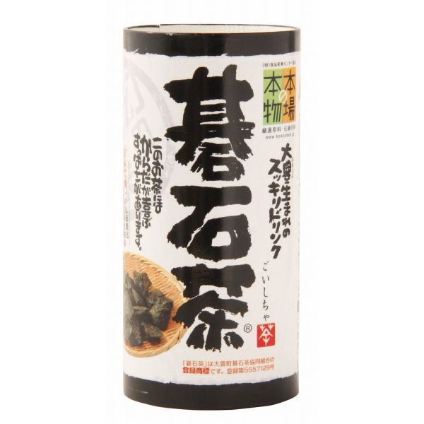 碁石茶 スッキリドリンク 単品 [キャンセル・変更・返品不可]