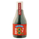 金笛減塩醤油ボトル200ml 単品 [キャンセル・変更・返品不可]