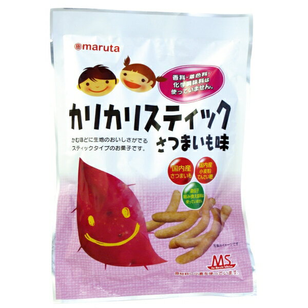 MS カリカリスティック さつまいも味 ※セット販売(6点入り) [キャンセル・変更・返品不可]