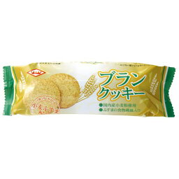 ブランクッキー ※セット販売(6点入り) [キャンセル・変更・返品不可]