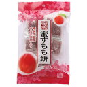 奄美自然食本舗 蜜すもも餅 8個 単品
