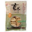 玄米このは うす塩味 単品(4)