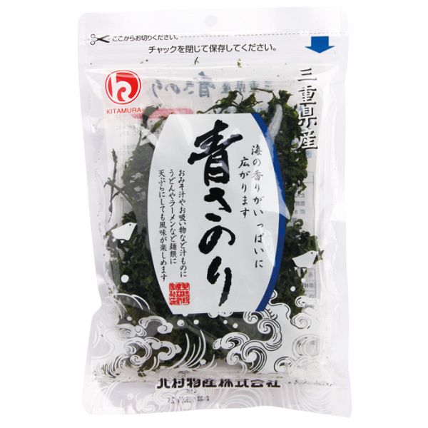 三重県産 青さのり 千鳥 単品