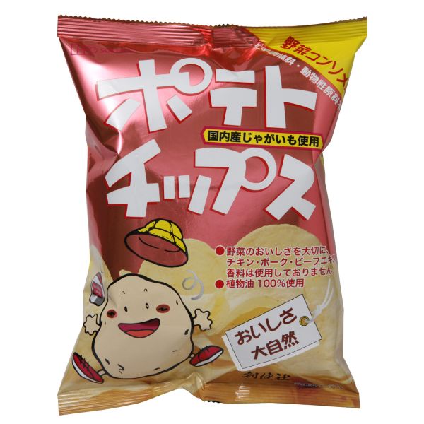 ポテトチップス 野菜コンソメ味 単品 [キャンセル・変更・返品不可]