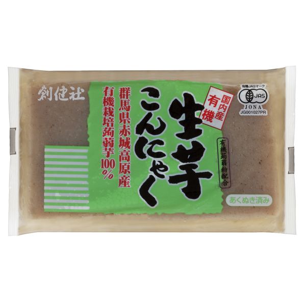 有機 生芋こんにゃく 単品 [キャンセル・変更・返品不可]のサムネイル