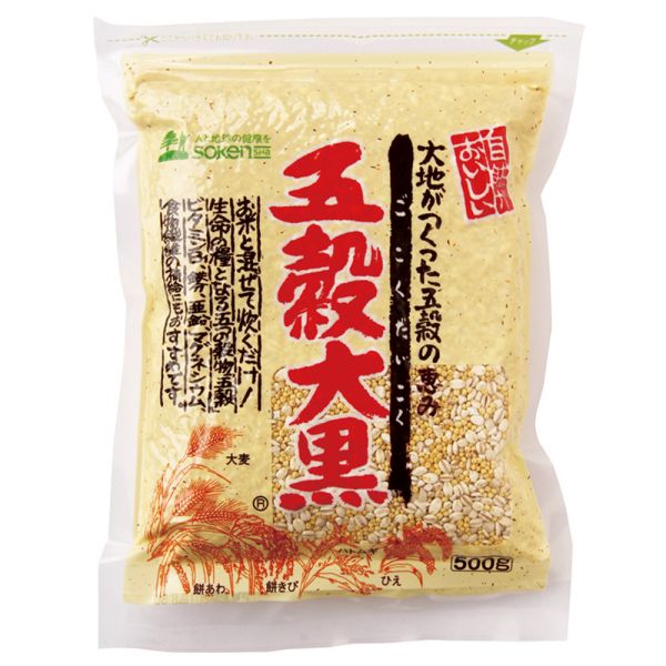 五穀大黒 単品
