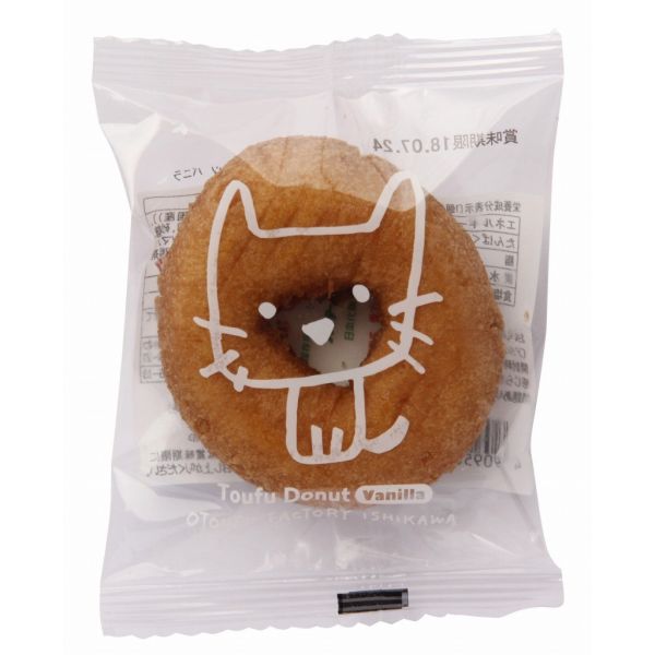 おとうふ工房いしかわ どうぶつ とうふドーナツ(バニラ) 1個 単品