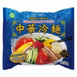 中華冷麺 単品 [キャンセル・変更・返品不可]