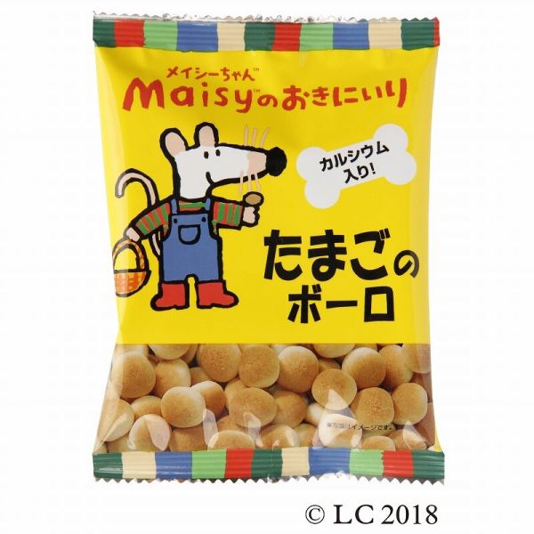 メイシーちゃん(TM)のおきにいり たまごのボーロ ※セット販売(10点入り) [キャンセル・変更・返品不可]