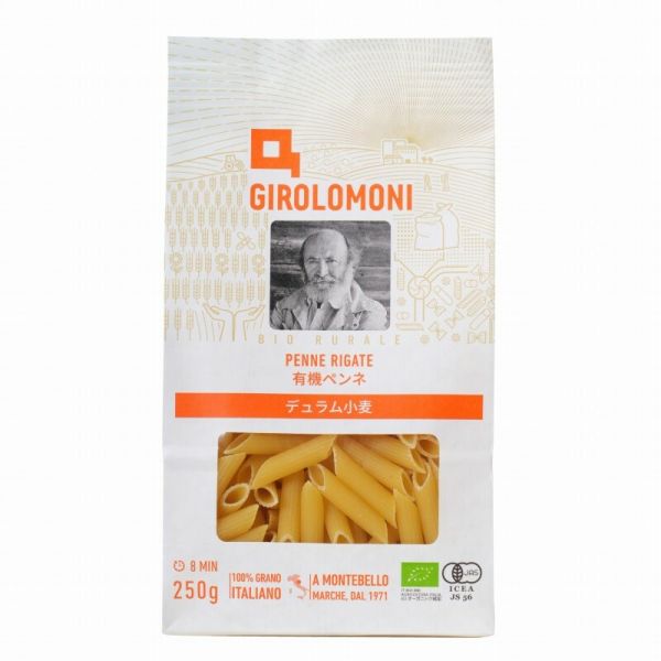 ジロロモーニ デュラム小麦 有機ペンネ 250g 単品