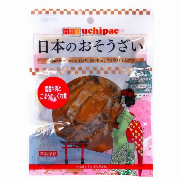 国産 牛肉とごぼうのしぐれ煮 単品 [キャンセル・変更・返品不可]