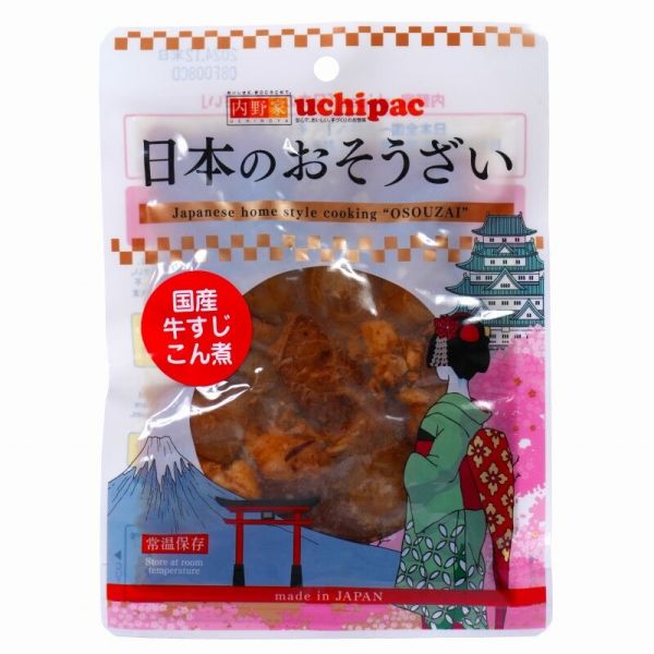 国産 牛すじこん煮 単品 [キャンセル・変更・返品不可]