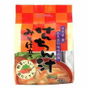 けんちん汁みそ仕立て 単品