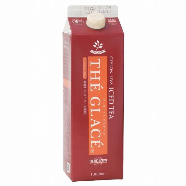 麻布タカノ オーガニック テ グラッセ 有機アイスティー 無糖 1000ml 単品 [キャンセル・変更・返品不可]のサムネイル