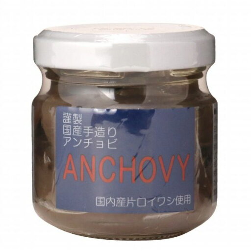 ISフーズ 国産手造りアンチョビ 単品 ISフーズ 国産手造りアンチョビ 単品