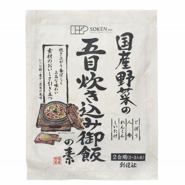 創健社 国産野菜の五目炊き込み御飯の素 150g 単品